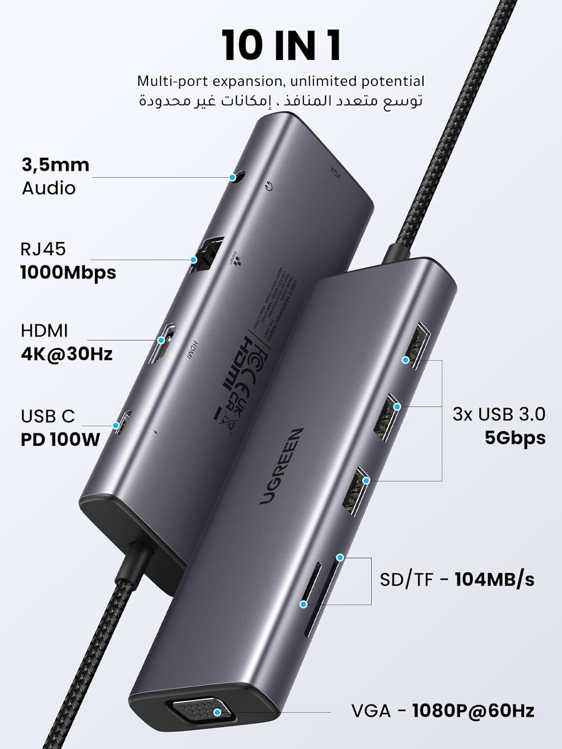 UGREEN 10-in-1 USB-C Hub | 4K HDMI & FHD VGA Dual Display | 100W PD, Gigabit Ethernet, USB 3.0, 3.5mm Audio, SD/TF | Multiport Adapter for MacBook Pro/Air, HPComputer & Laptop AccessoriesDual Video OutputThe type C multiport adapter features 4K video outp